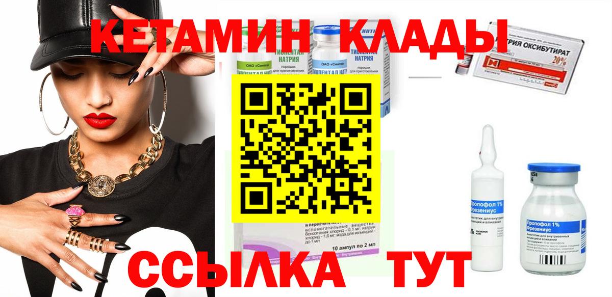Cocaine  Бузулук  Вход с VPN  Мефедрон кристаллы  Кодеин  Бошки Шишки  Гашиш 