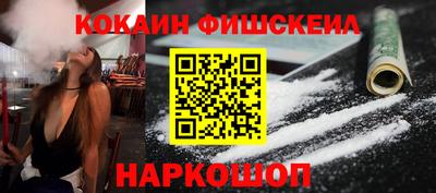 винт Кумертау