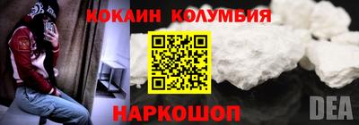 прущая мука Кунгур