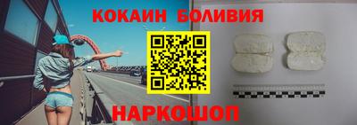 прущая мука Кунгур