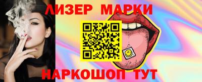 стафф Кулебаки