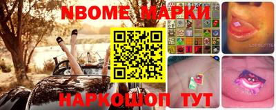 стафф Кулебаки