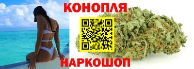 стафф Кулебаки