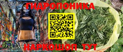 меф Ливны