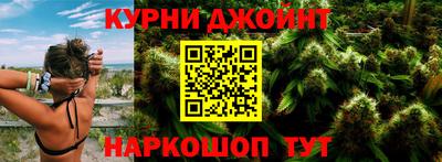 стафф Кулебаки