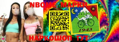 стафф Кулебаки
