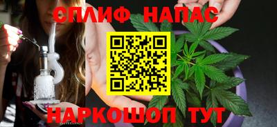 винт Кумертау