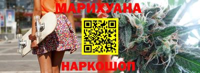 прущая мука Кунгур