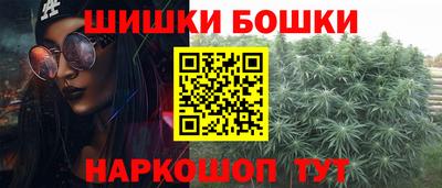 винт Кумертау