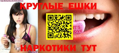прущая мука Кунгур