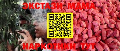 прущая мука Лесосибирск