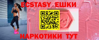 стафф Кулебаки