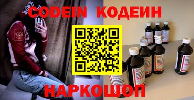 винт Кумертау