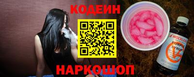 прущая мука Кунгур