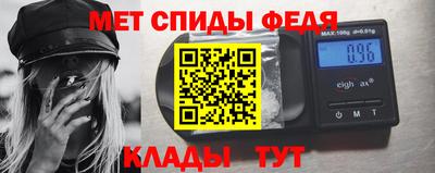 стафф Кулебаки