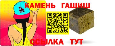 прущая мука Кунгур