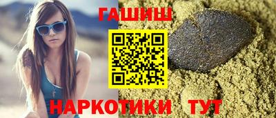 стафф Кулебаки