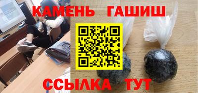 винт Кумертау