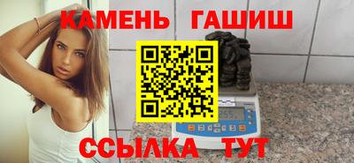 винт Кумертау